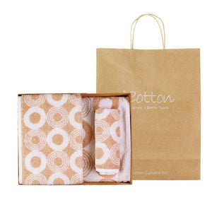 Newborn Gifts Hamper | Organic Baby Bath Towel Set | Eotton Canada